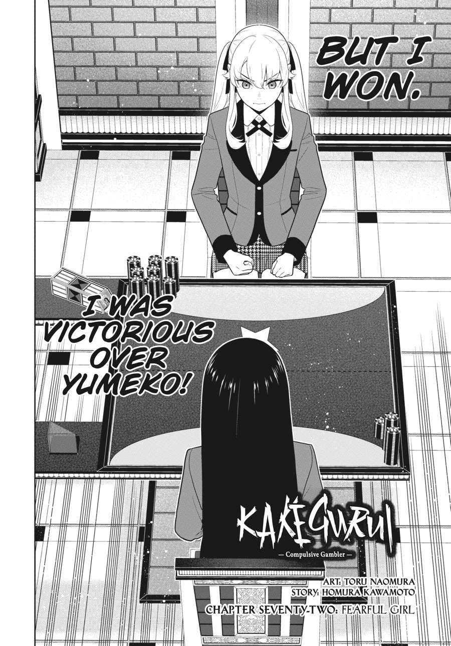 Kakegurui - Chapter 72