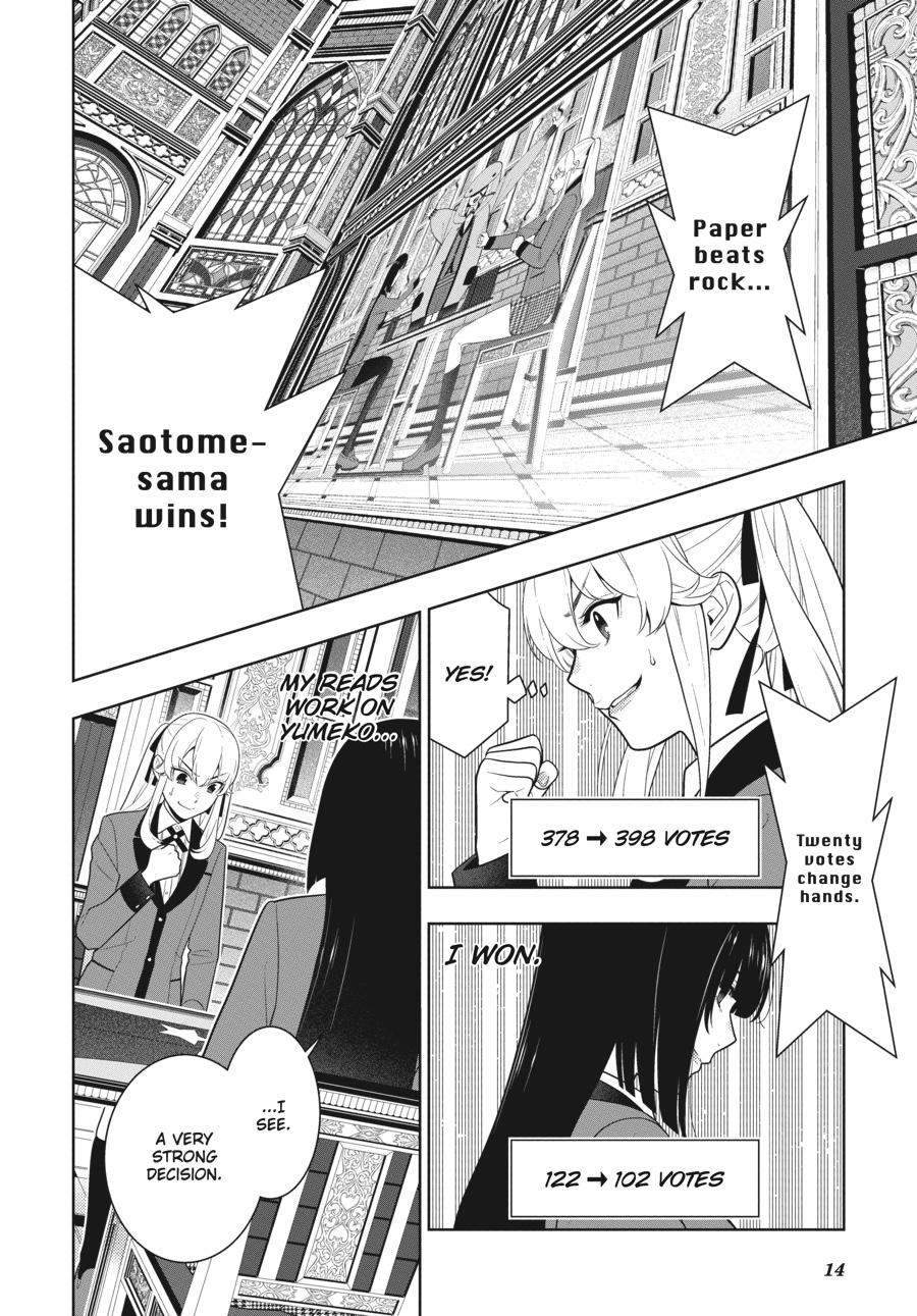 Kakegurui - Chapter 72