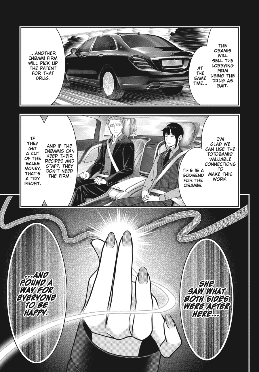 Kakegurui - Chapter 72