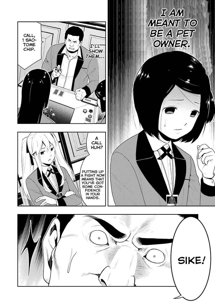 Kakegurui - Chapter 8 : The Girl That Became Human