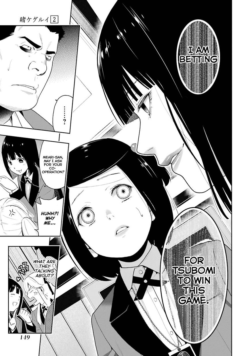 Kakegurui - Chapter 8 : The Girl That Became Human