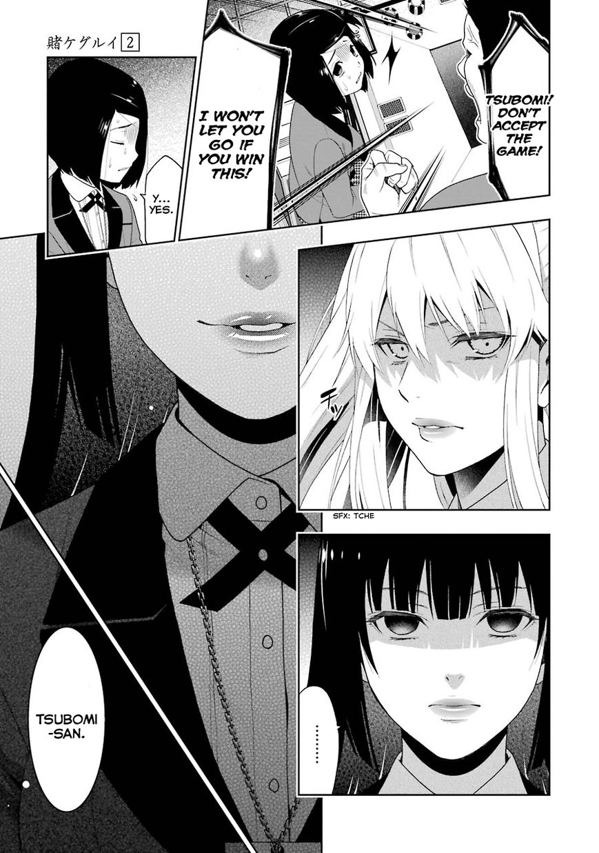 Kakegurui - Chapter 8 : The Girl That Became Human