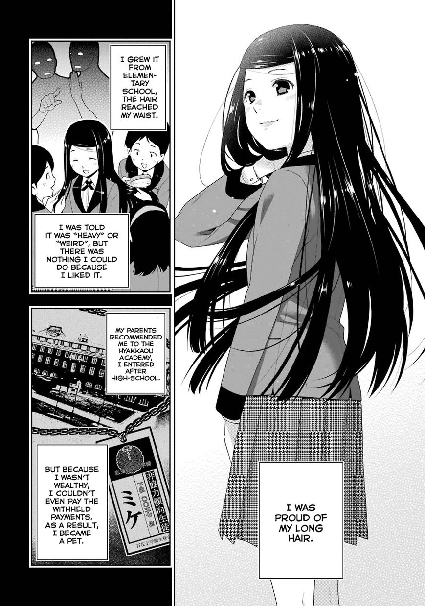 Kakegurui - Chapter 8 : The Girl That Became Human