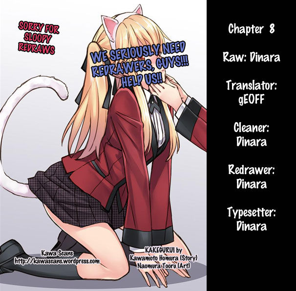 Kakegurui - Chapter 8 : The Girl That Became Human