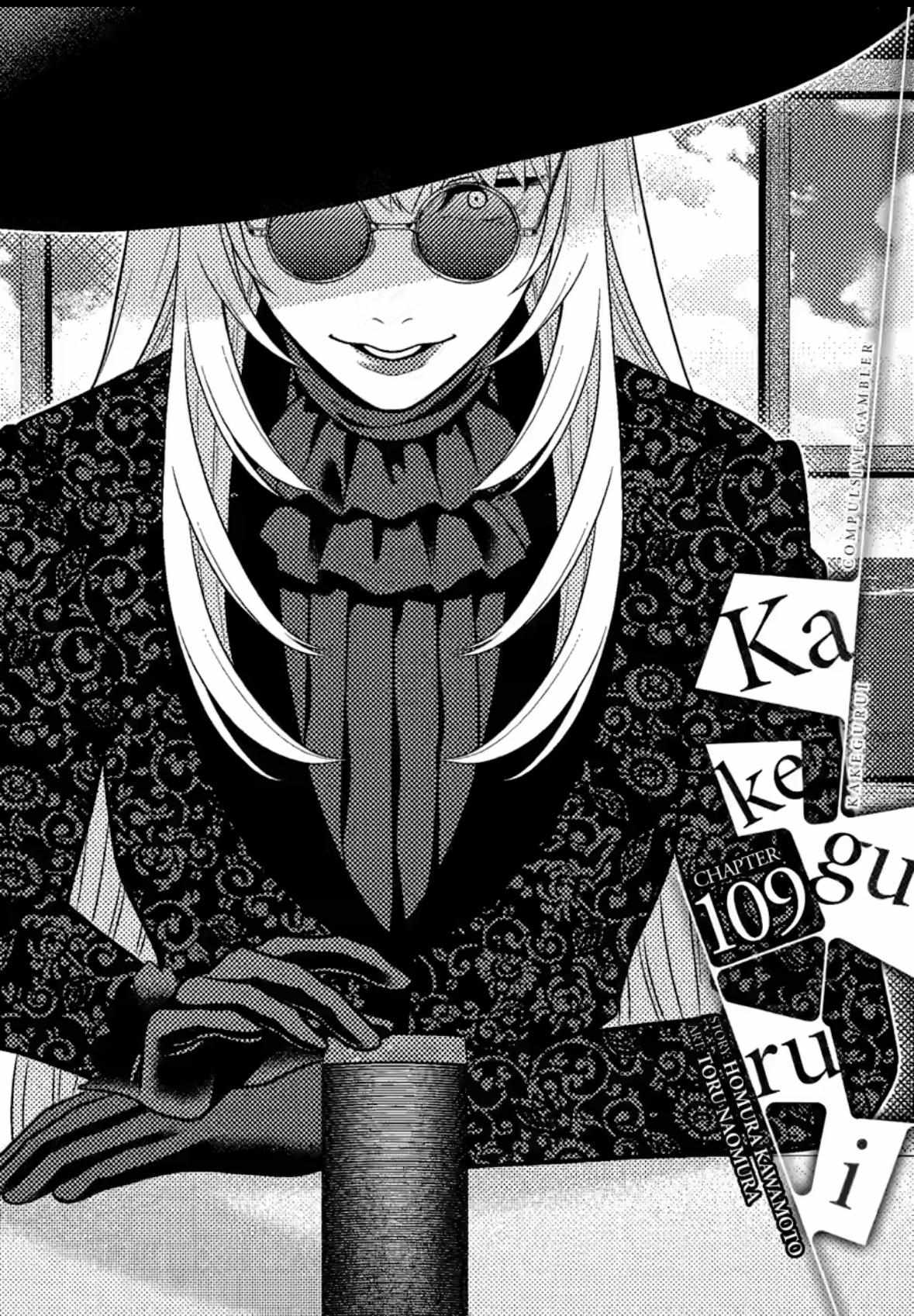 Kakegurui - Chapter 109