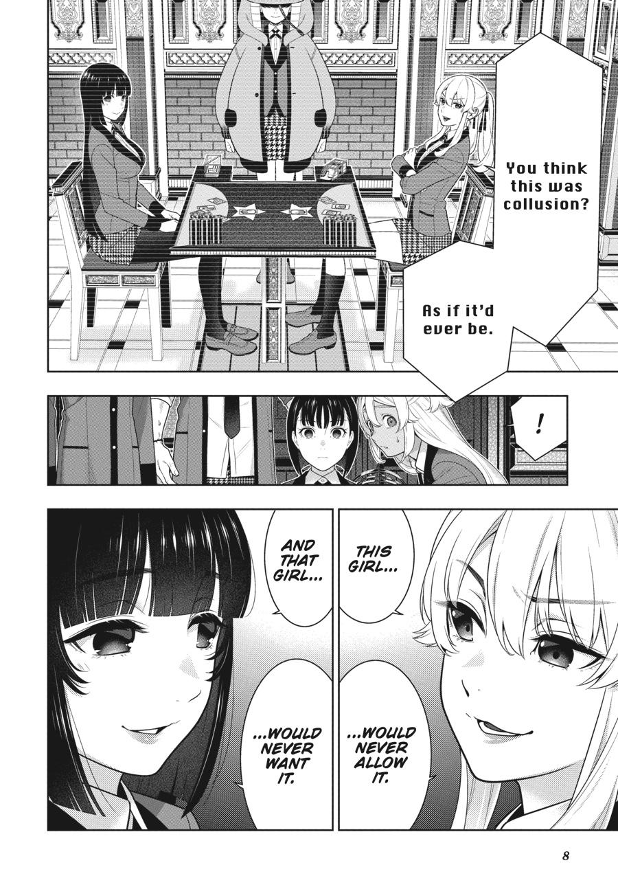 Kakegurui - Chapter 75