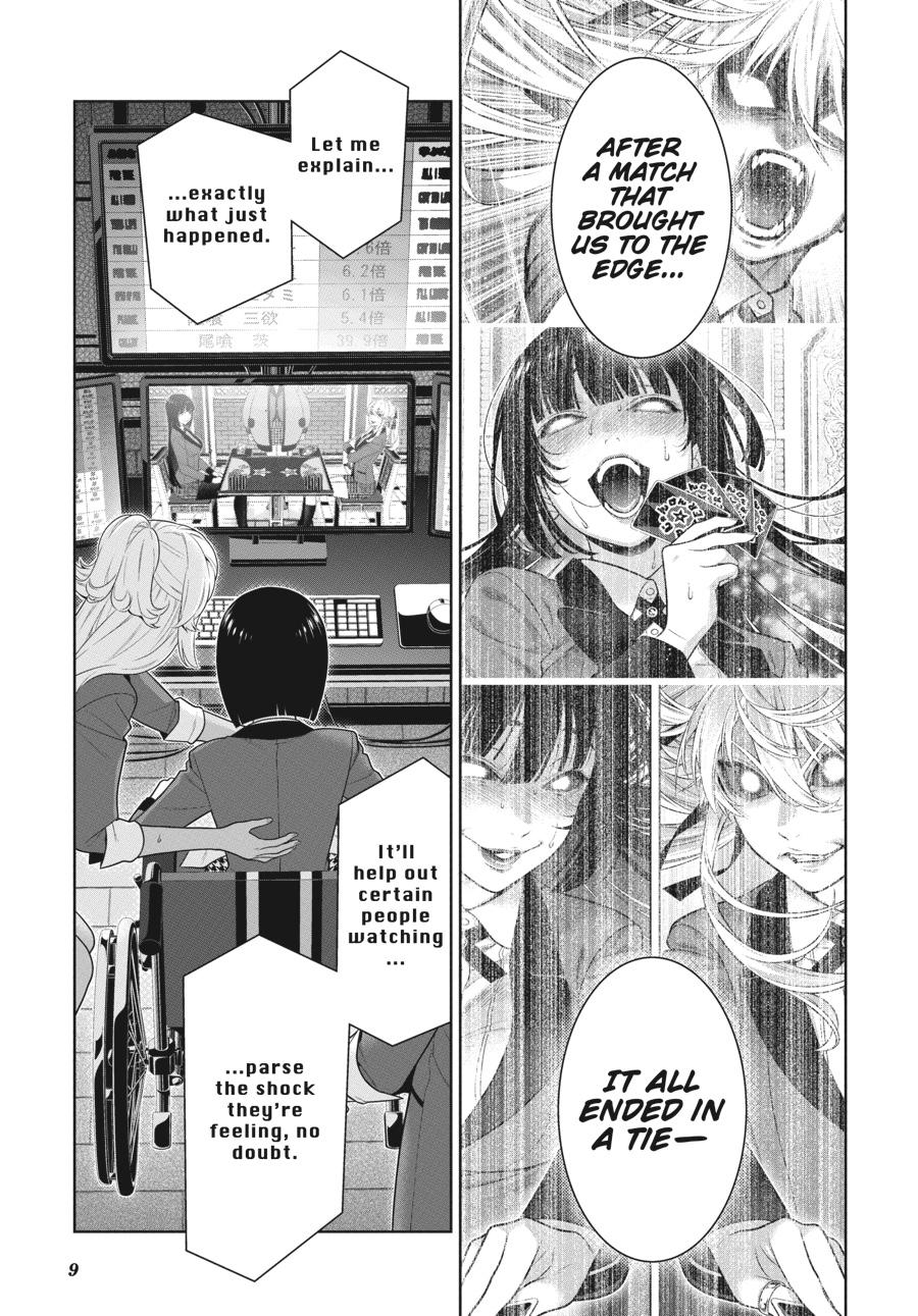 Kakegurui - Chapter 75