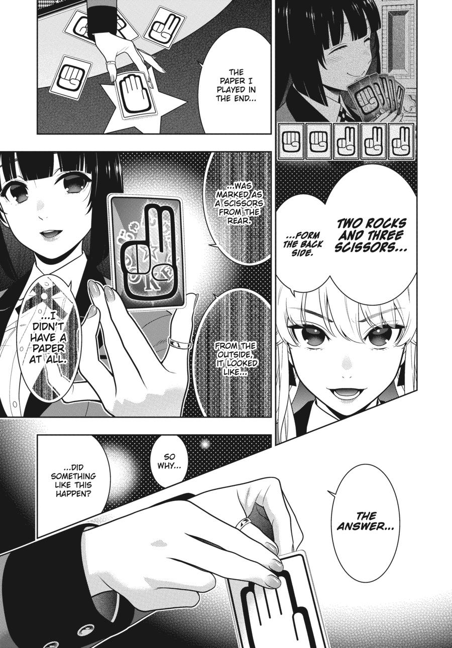 Kakegurui - Chapter 75