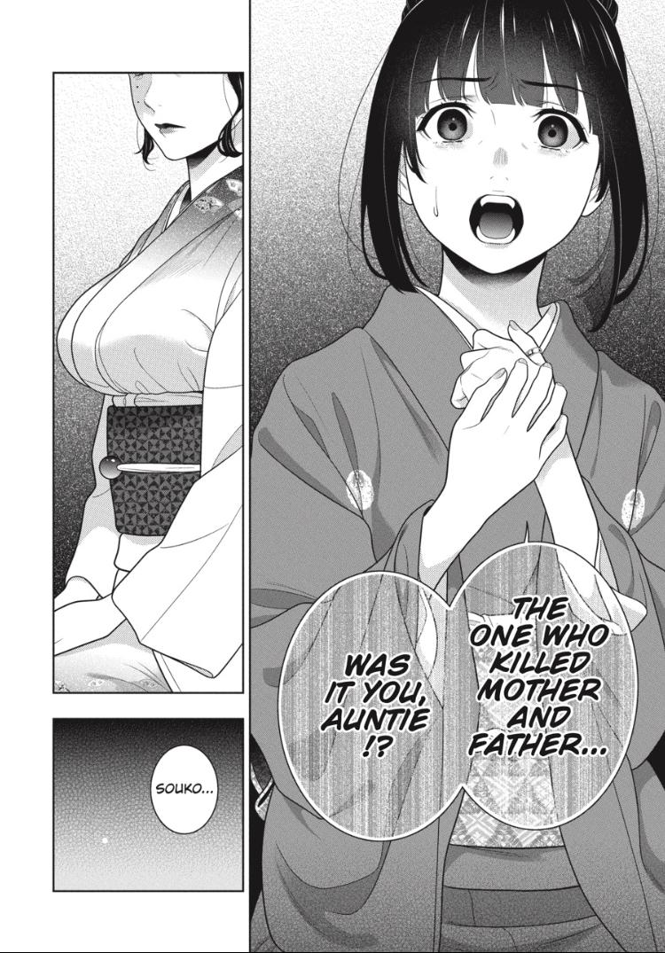 Kakegurui - Chapter 99