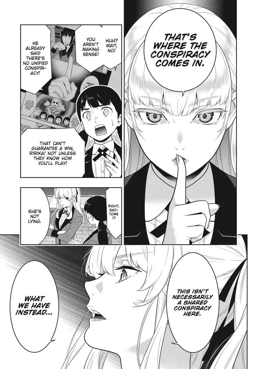 Kakegurui - Chapter 60