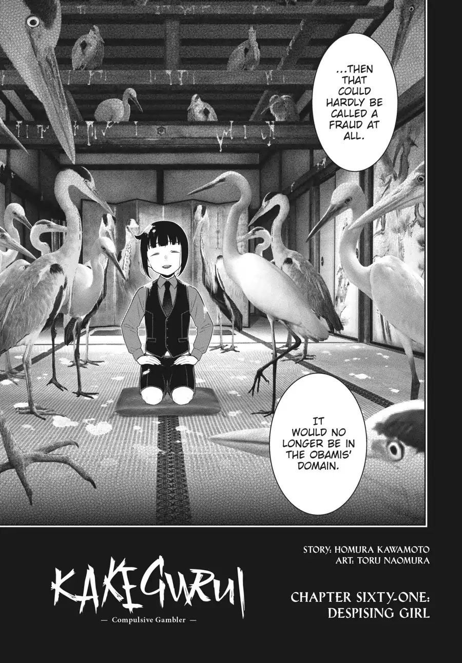 Kakegurui - Chapter 61