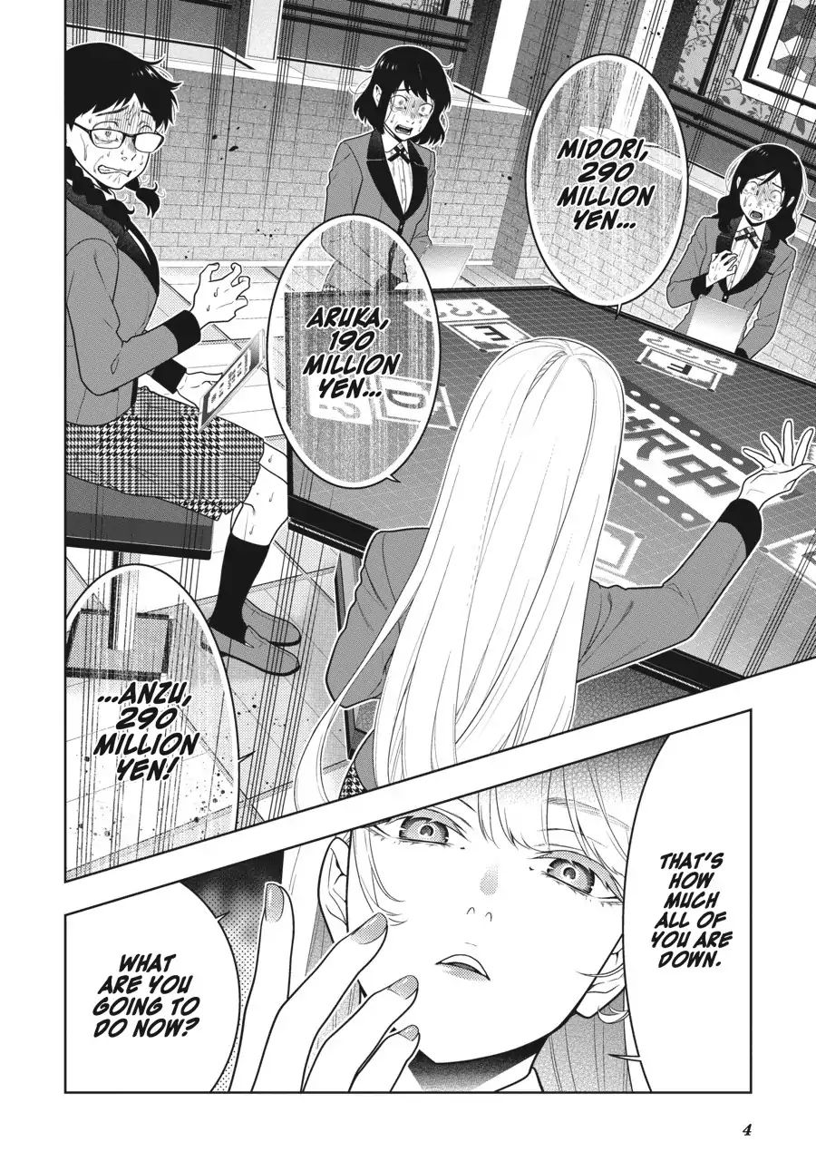 Kakegurui - Chapter 61