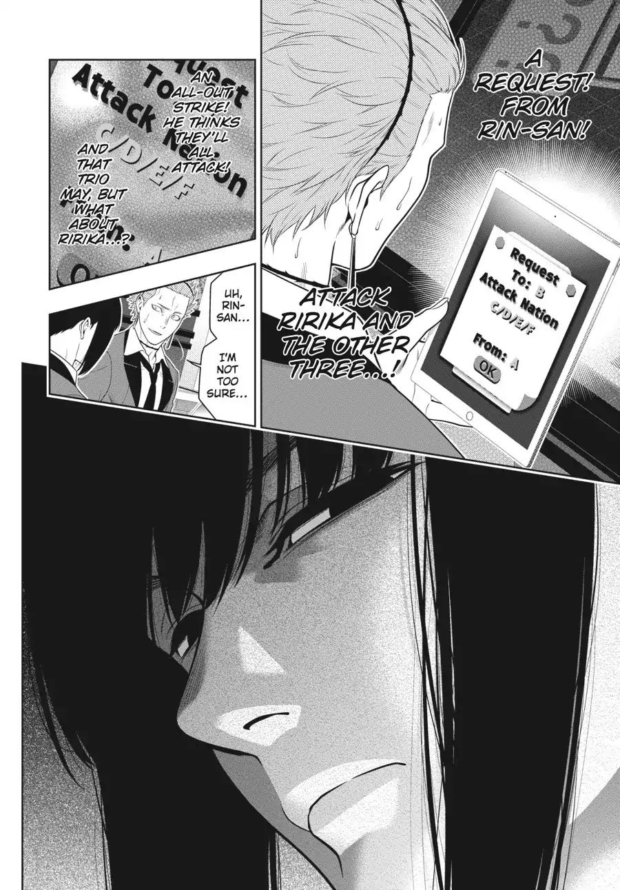 Kakegurui - Chapter 61