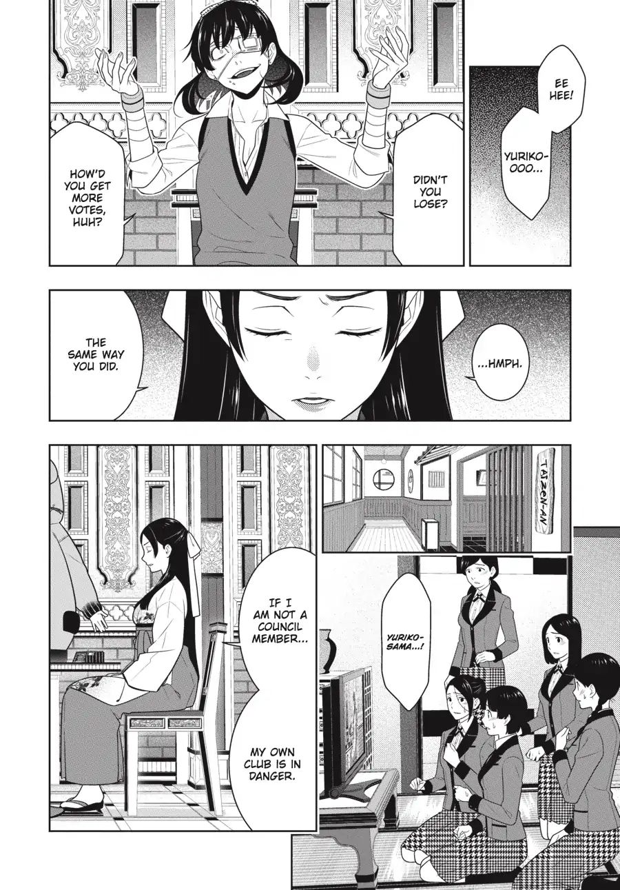 Kakegurui - Chapter 66: Fighting Girls