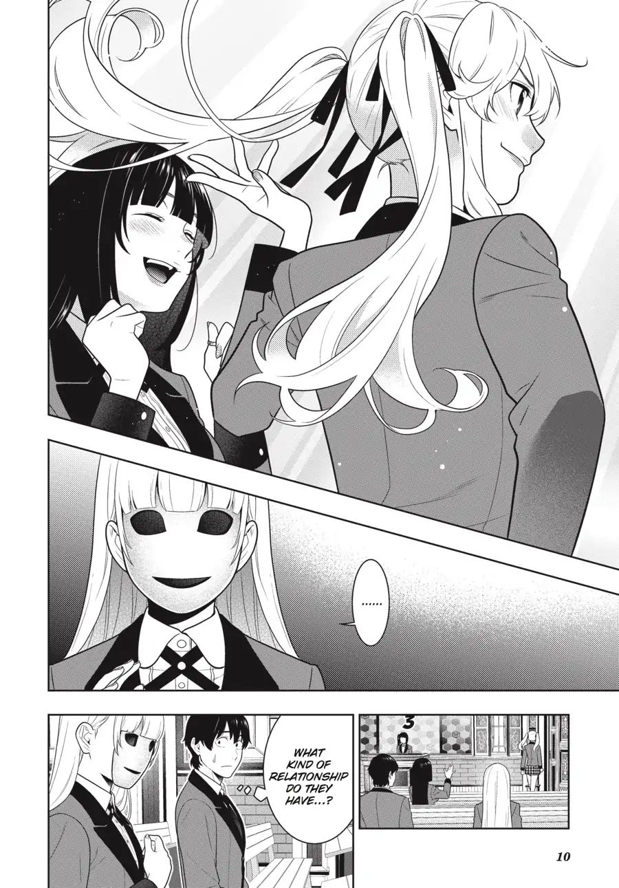 Kakegurui - Chapter 66: Fighting Girls