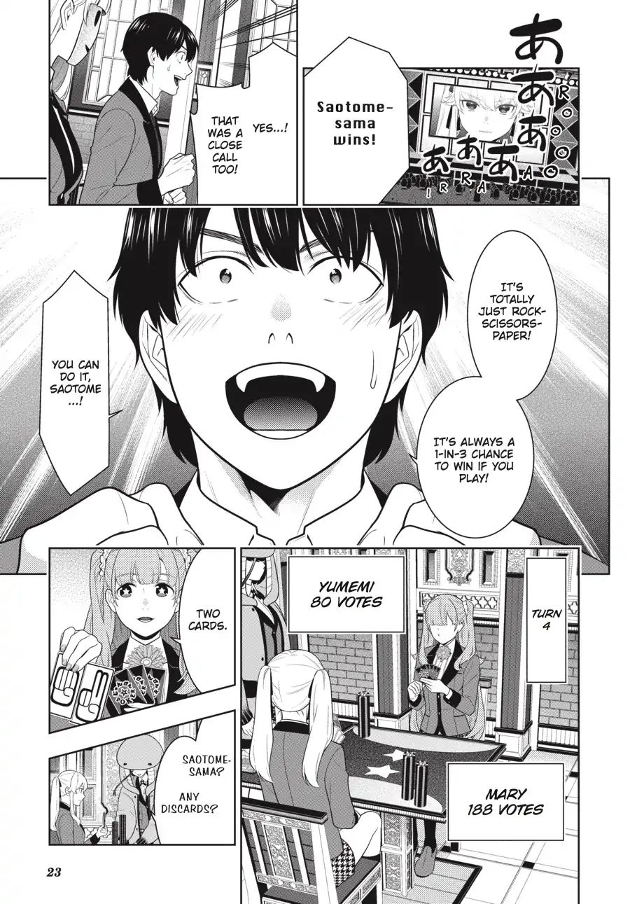 Kakegurui - Chapter 66: Fighting Girls