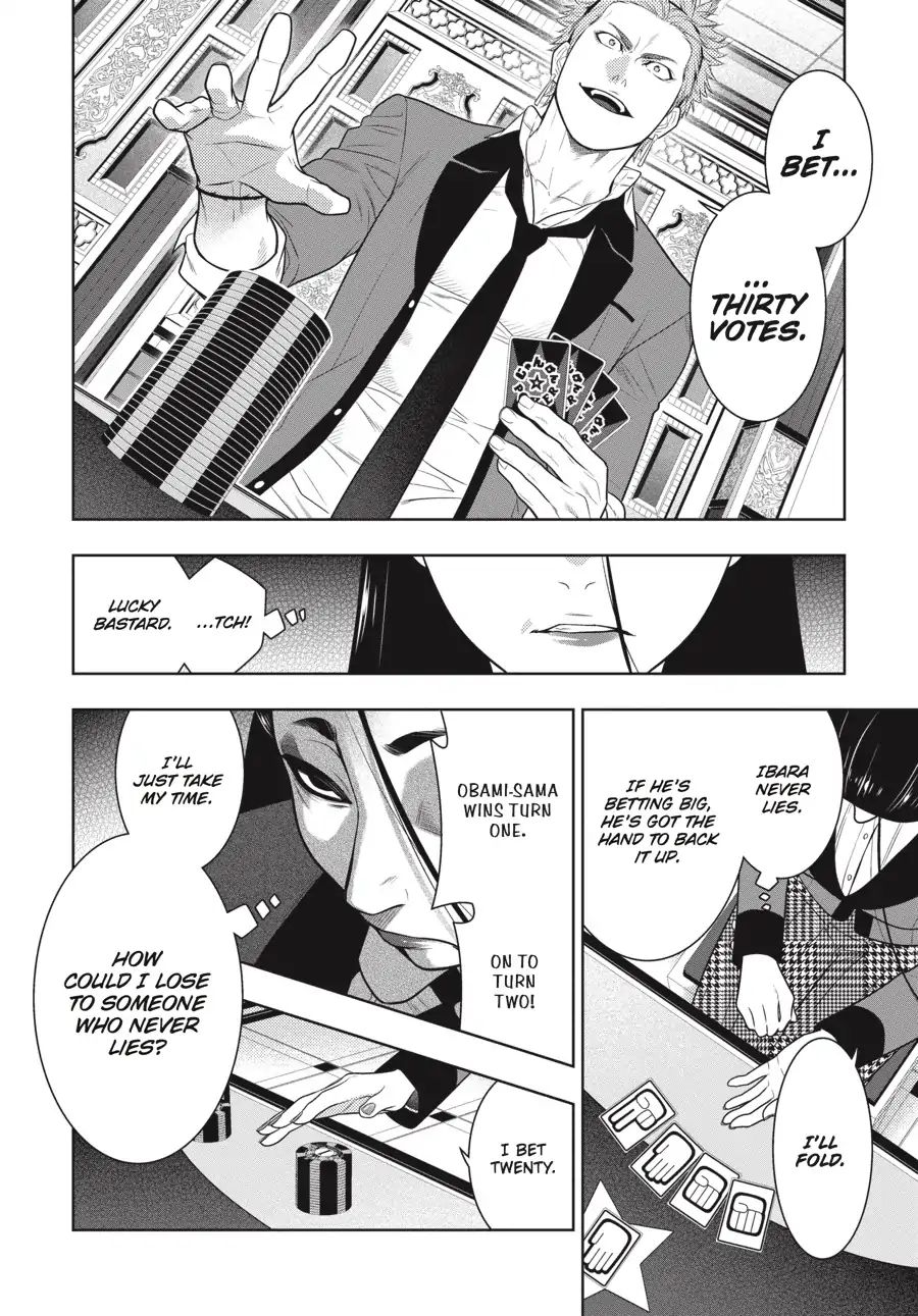 Kakegurui - Chapter 66: Fighting Girls