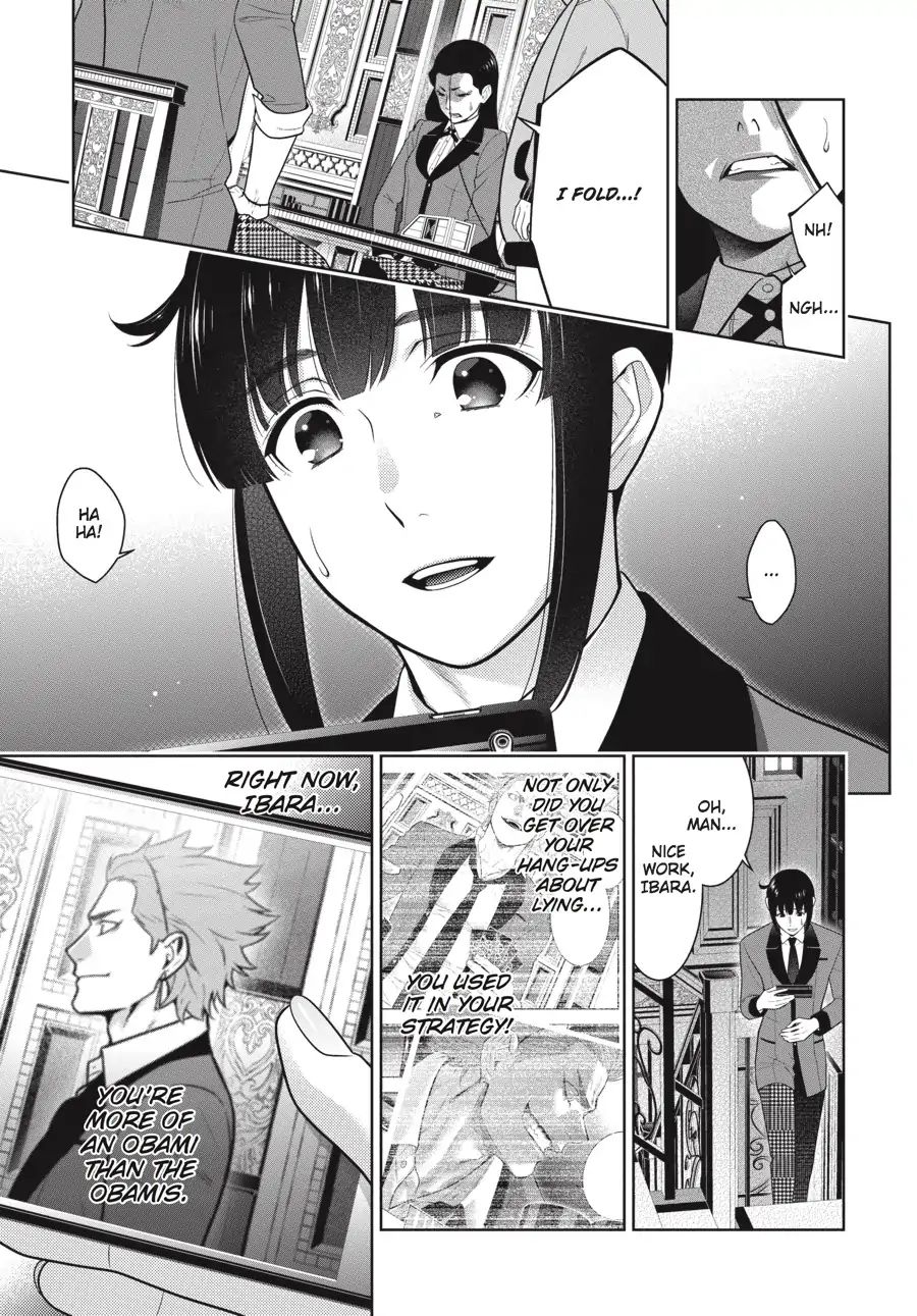 Kakegurui - Chapter 66: Fighting Girls