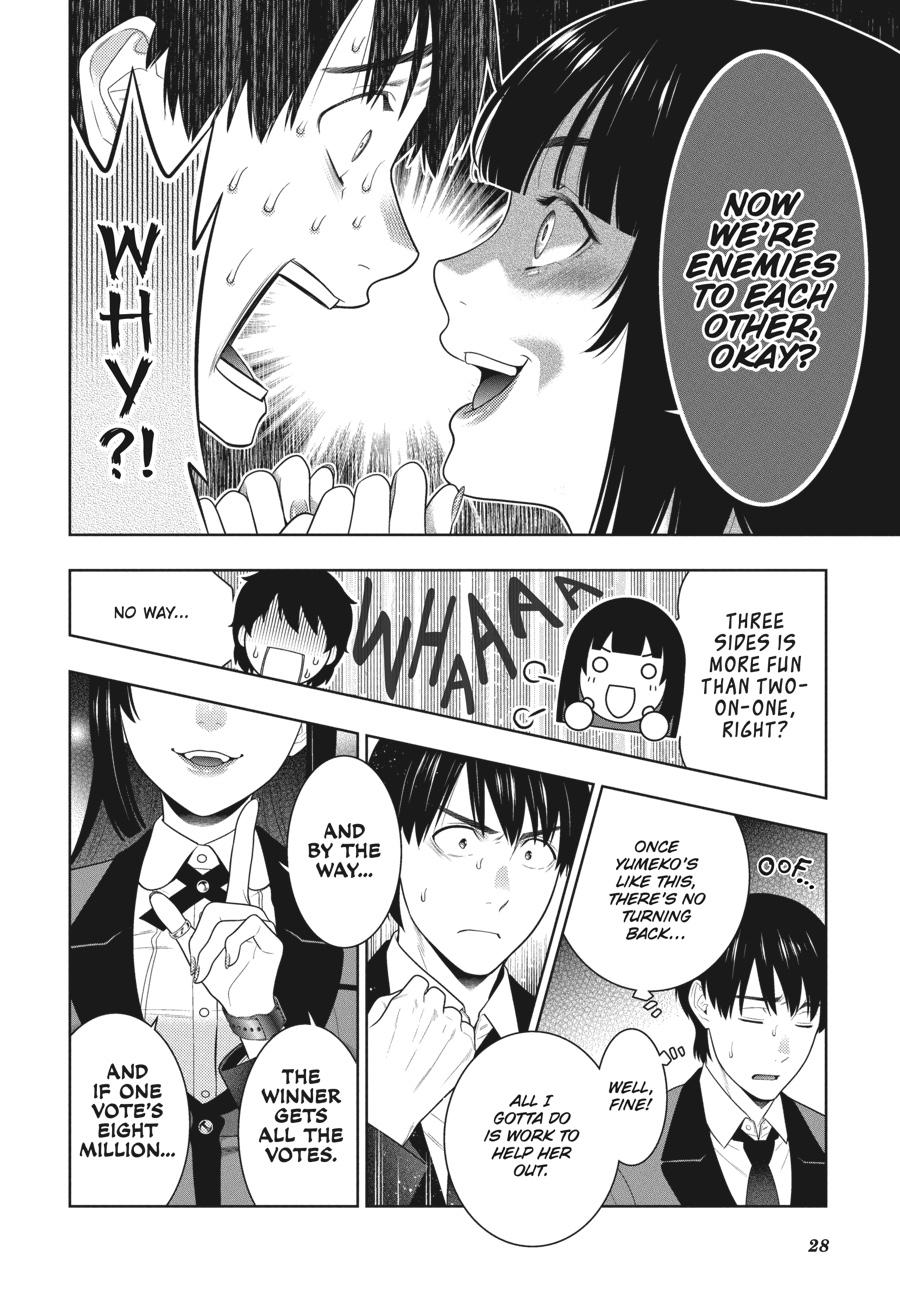 Kakegurui - Chapter 82