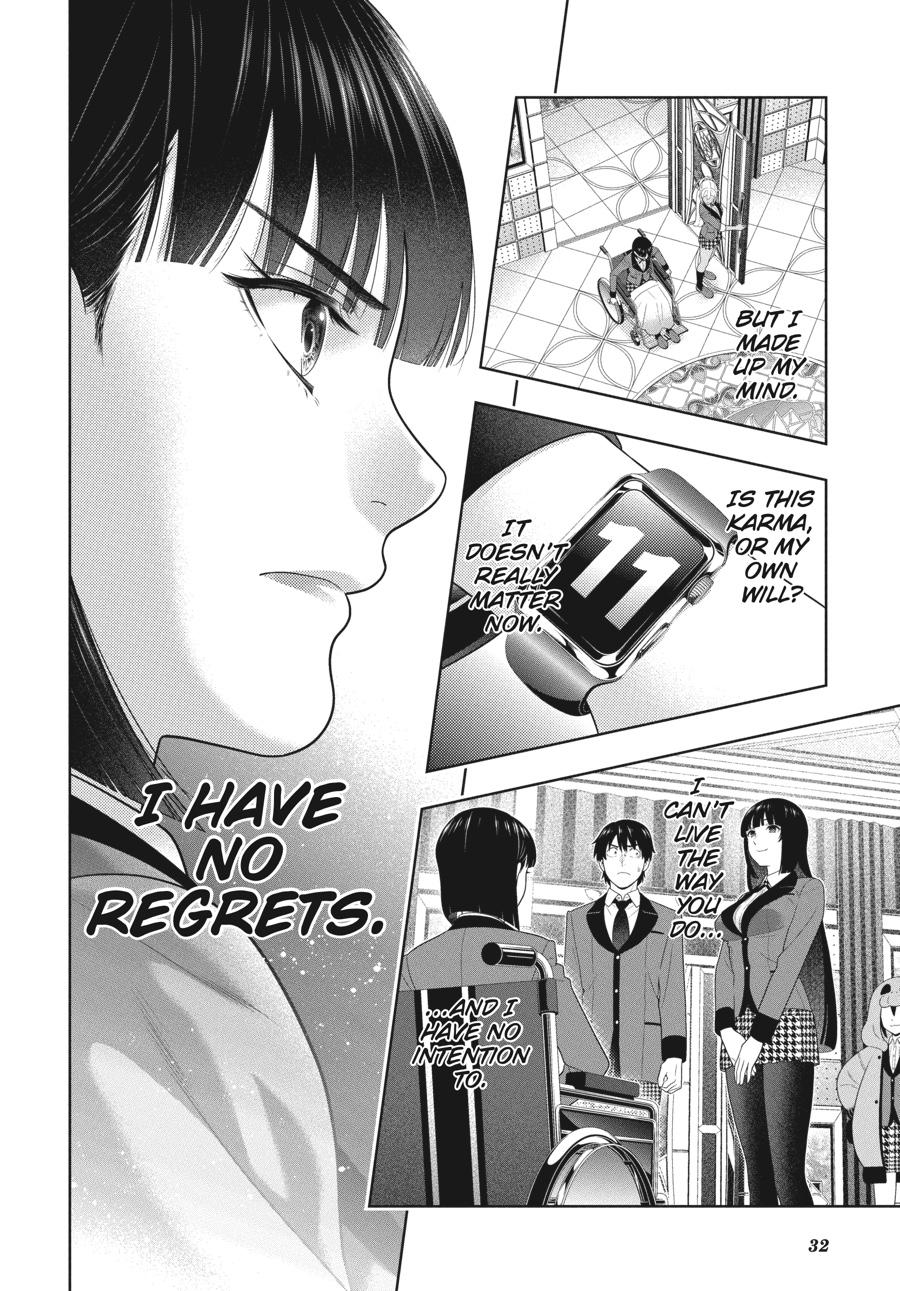 Kakegurui - Chapter 82