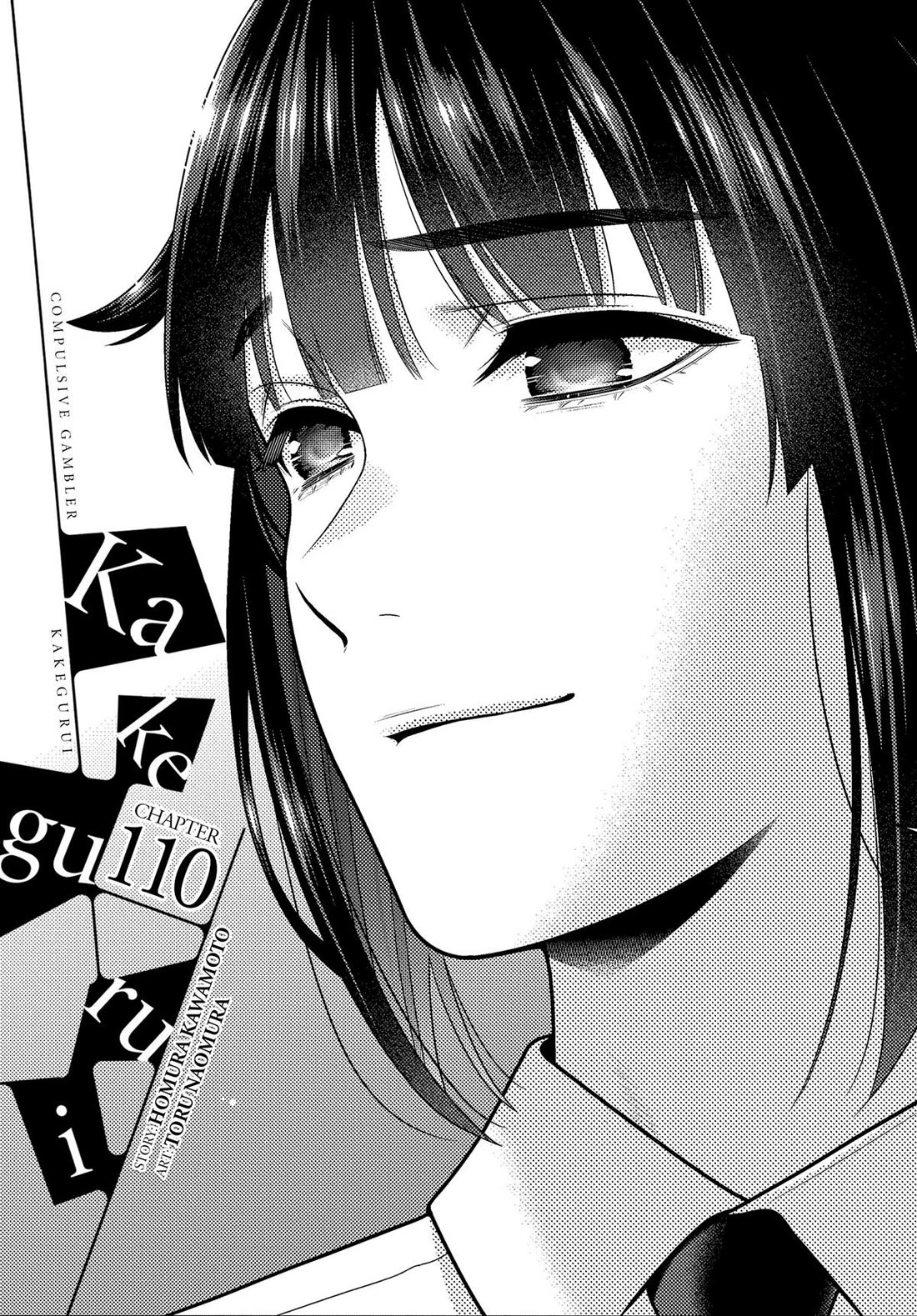 Kakegurui - Chapter 110