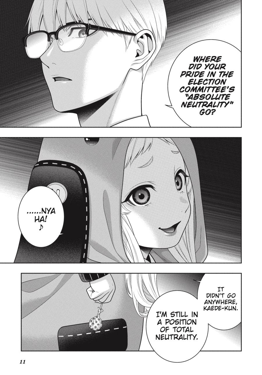 Kakegurui - Chapter 110