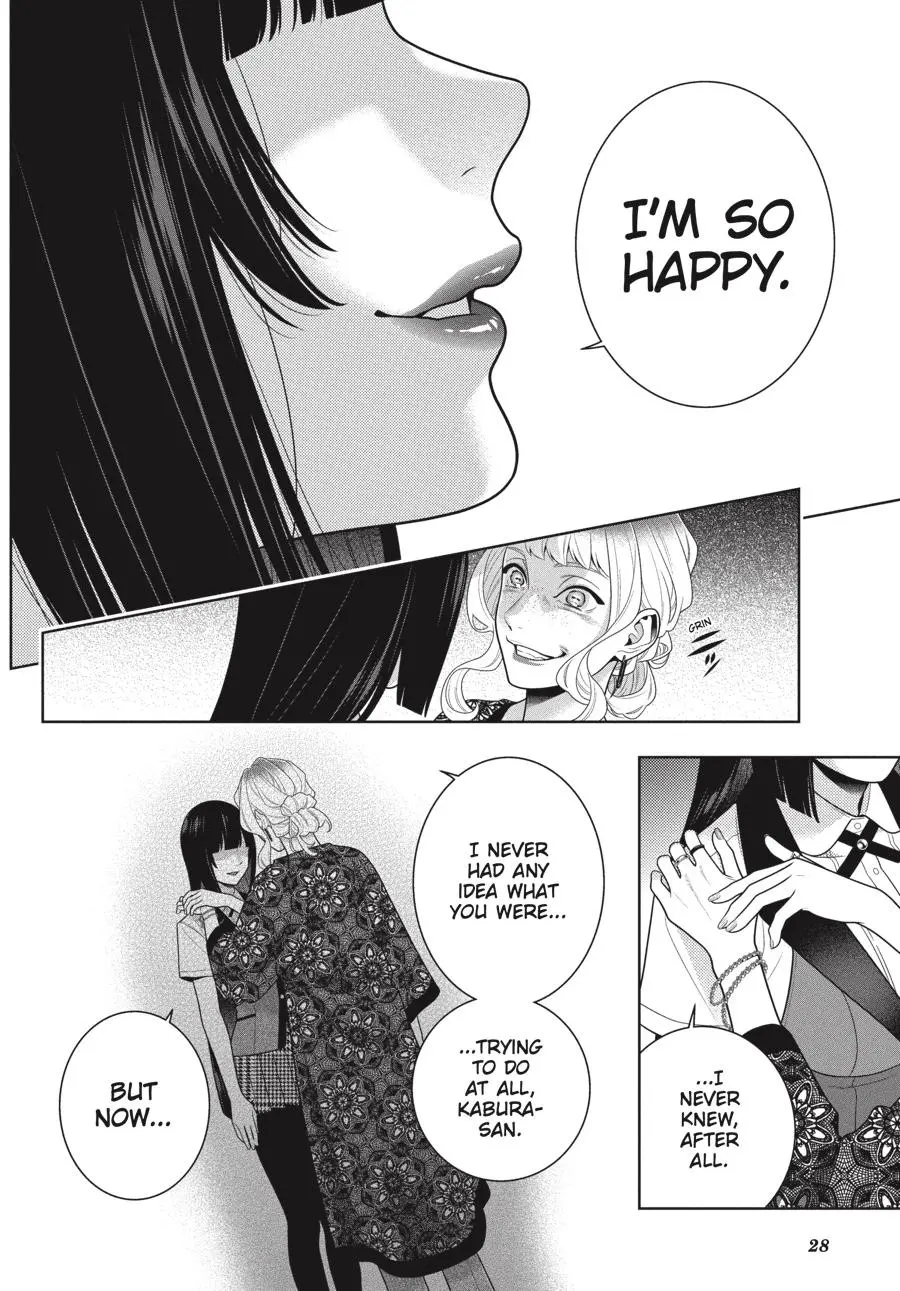 Kakegurui - Chapter 110