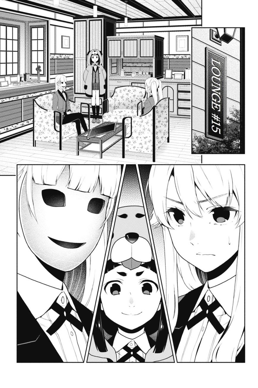 Kakegurui - Chapter 40