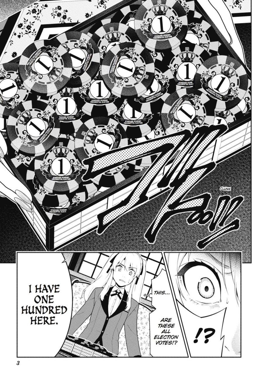 Kakegurui - Chapter 40