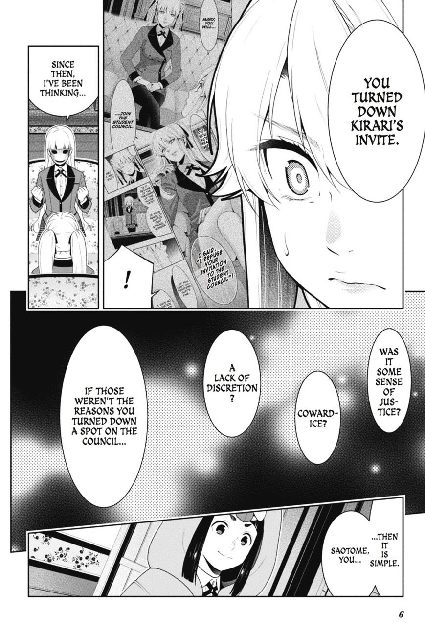 Kakegurui - Chapter 40