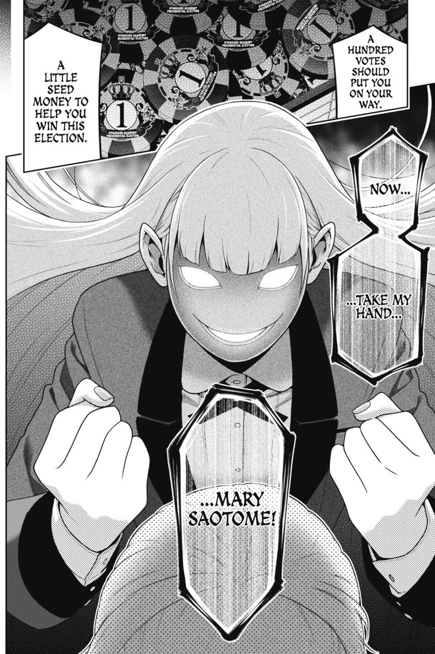 Kakegurui - Chapter 40