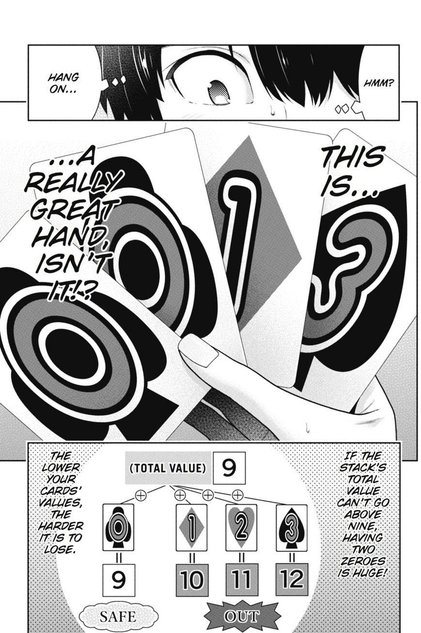 Kakegurui - Chapter 40