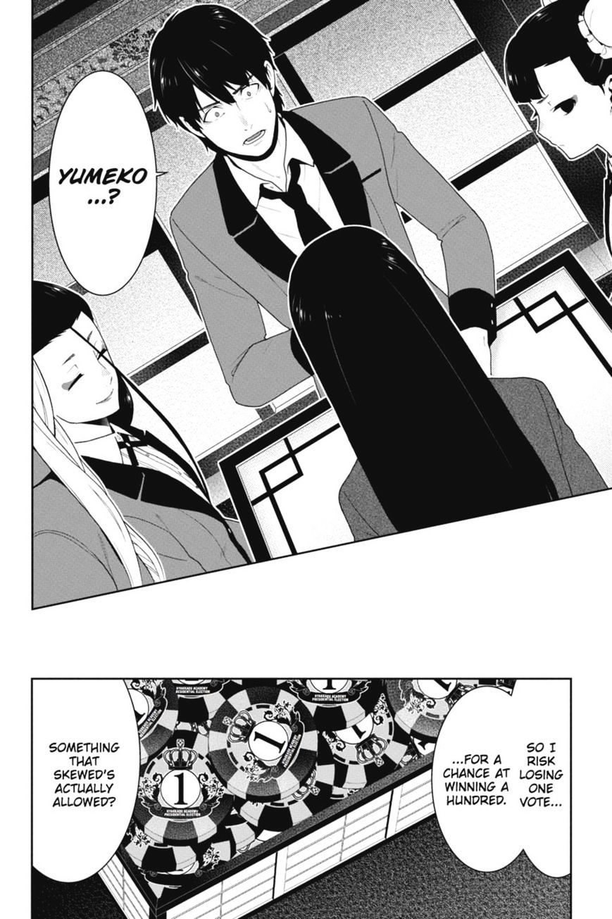 Kakegurui - Chapter 40