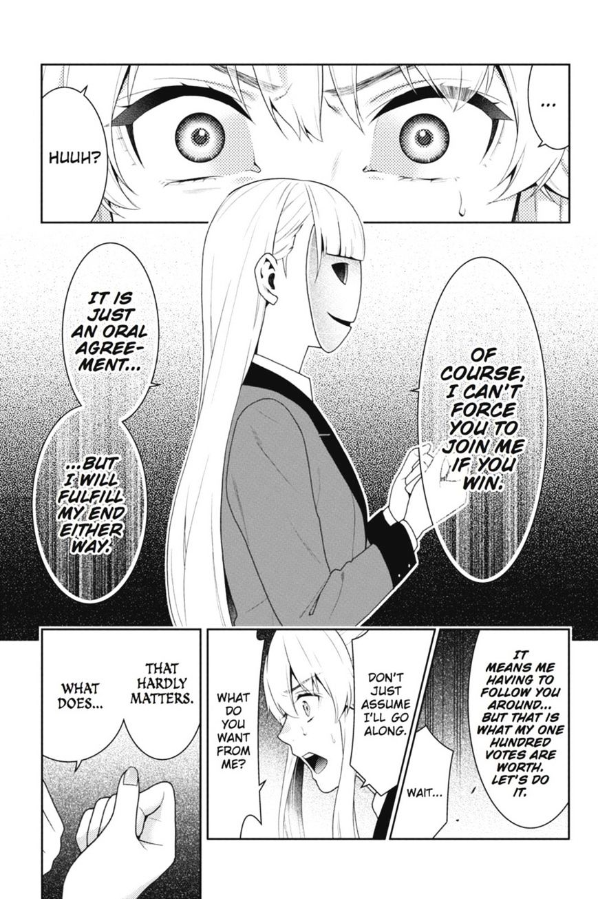 Kakegurui - Chapter 40