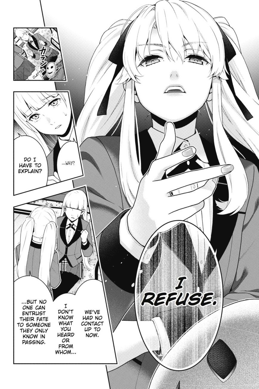 Kakegurui - Chapter 40