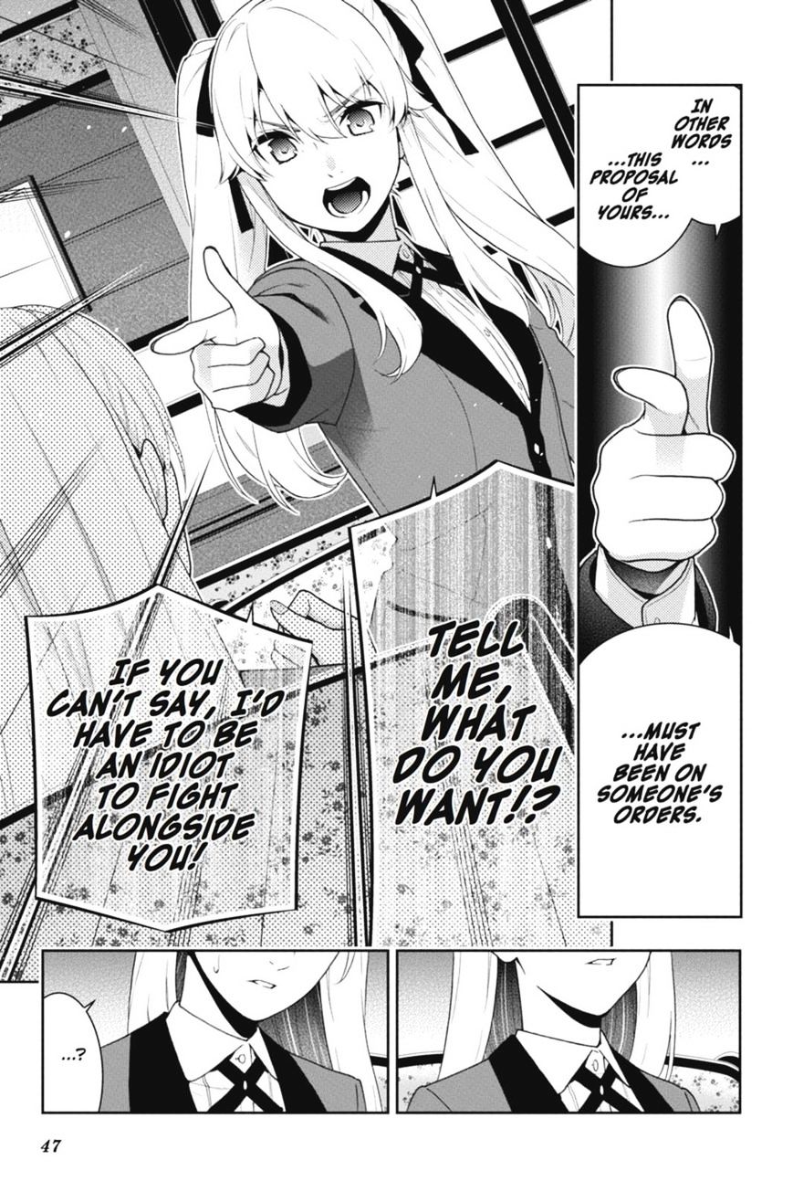 Kakegurui - Chapter 40