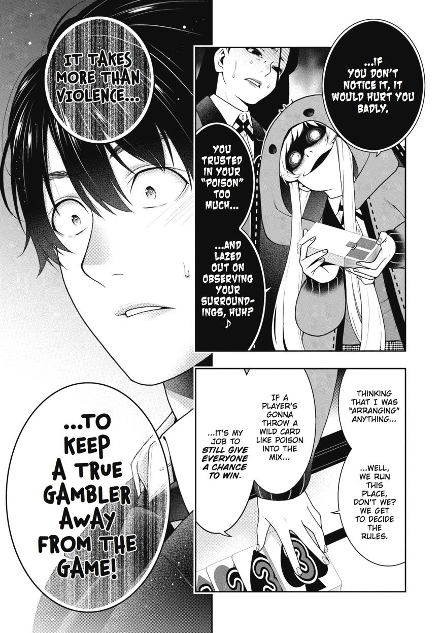 Kakegurui - Chapter 43