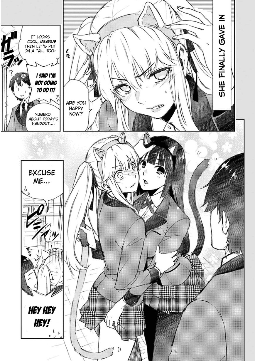 Kakegurui - Chapter 9.5 : Omake