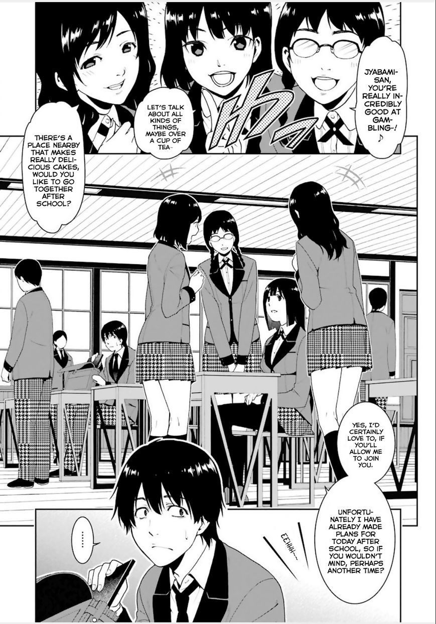 Kakegurui - Chapter 3 : The Slit-Eyed Woman