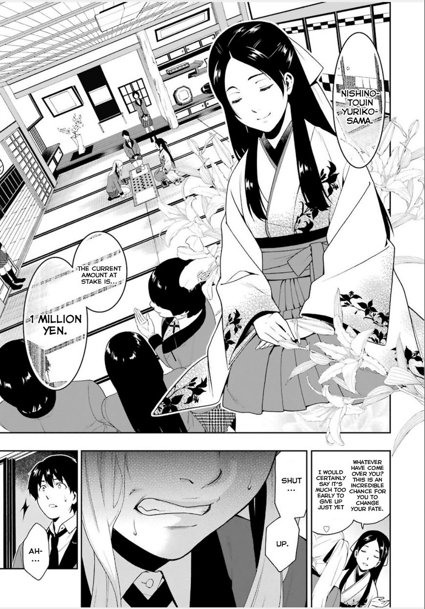 Kakegurui - Chapter 3 : The Slit-Eyed Woman