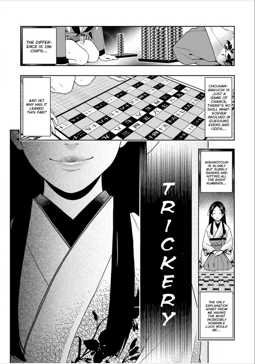 Kakegurui - Chapter 3 : The Slit-Eyed Woman