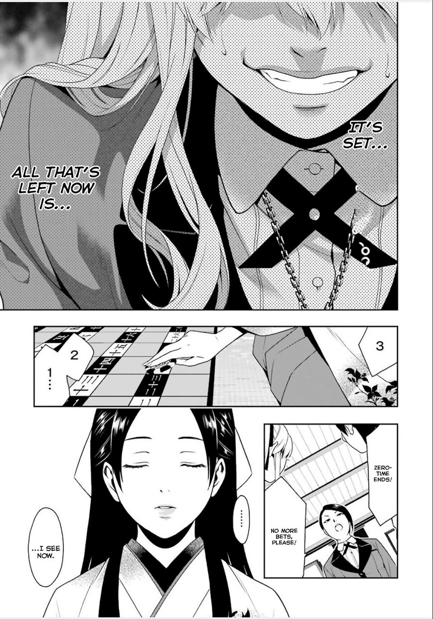 Kakegurui - Chapter 3 : The Slit-Eyed Woman