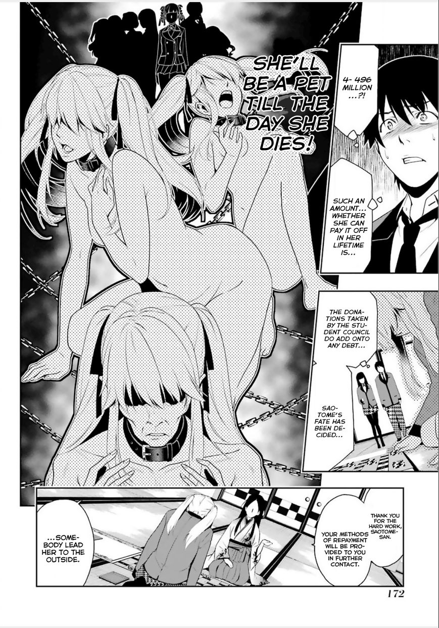 Kakegurui - Chapter 3 : The Slit-Eyed Woman