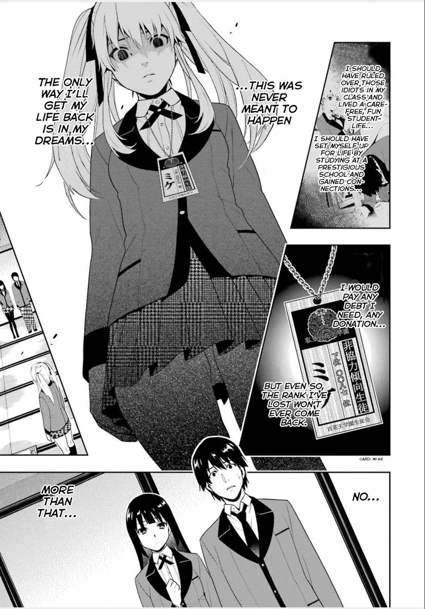 Kakegurui - Chapter 3 : The Slit-Eyed Woman