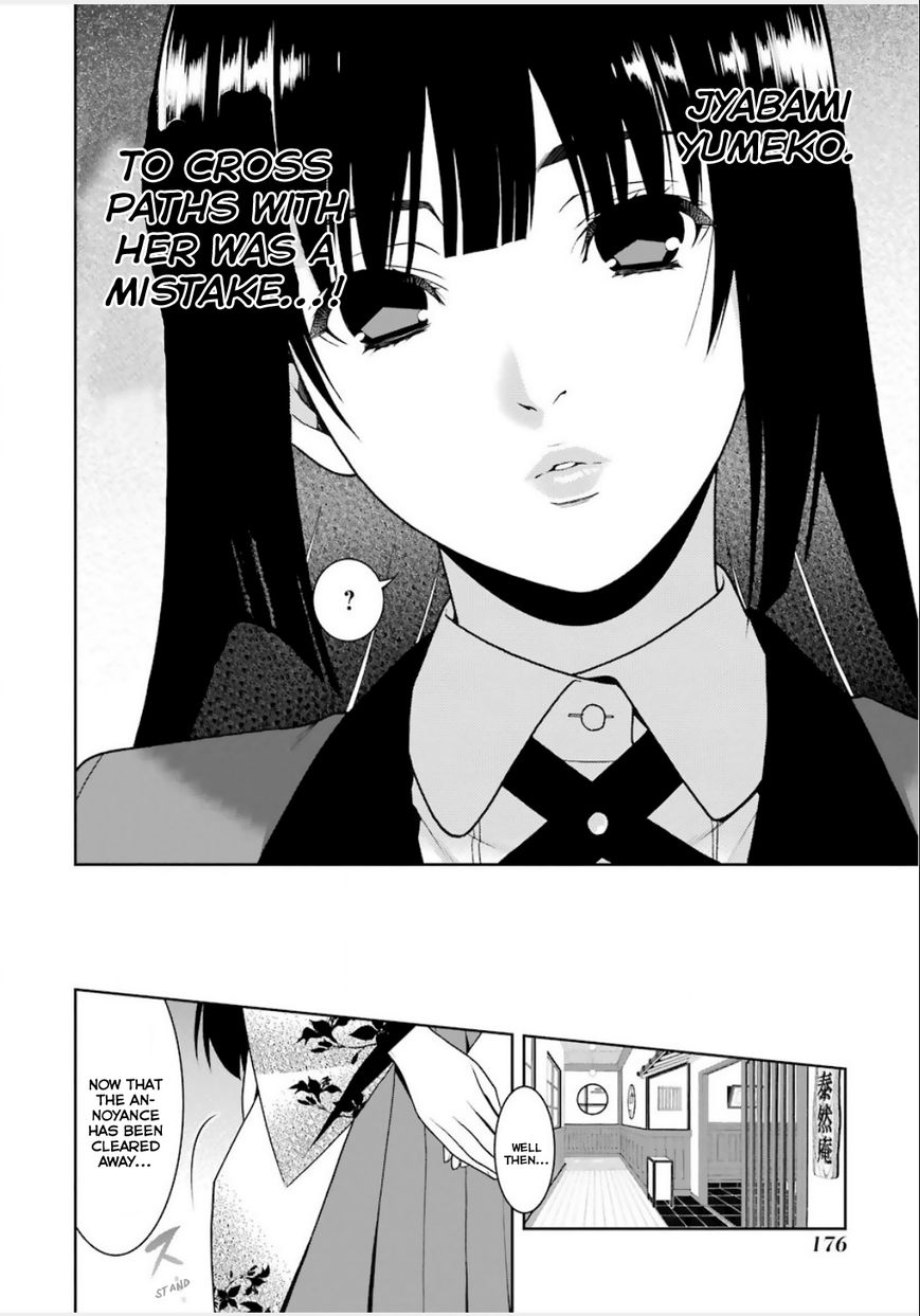 Kakegurui - Chapter 3 : The Slit-Eyed Woman