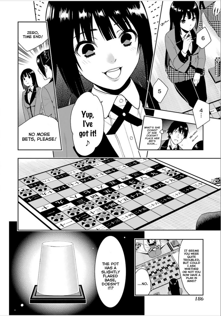 Kakegurui - Chapter 3 : The Slit-Eyed Woman