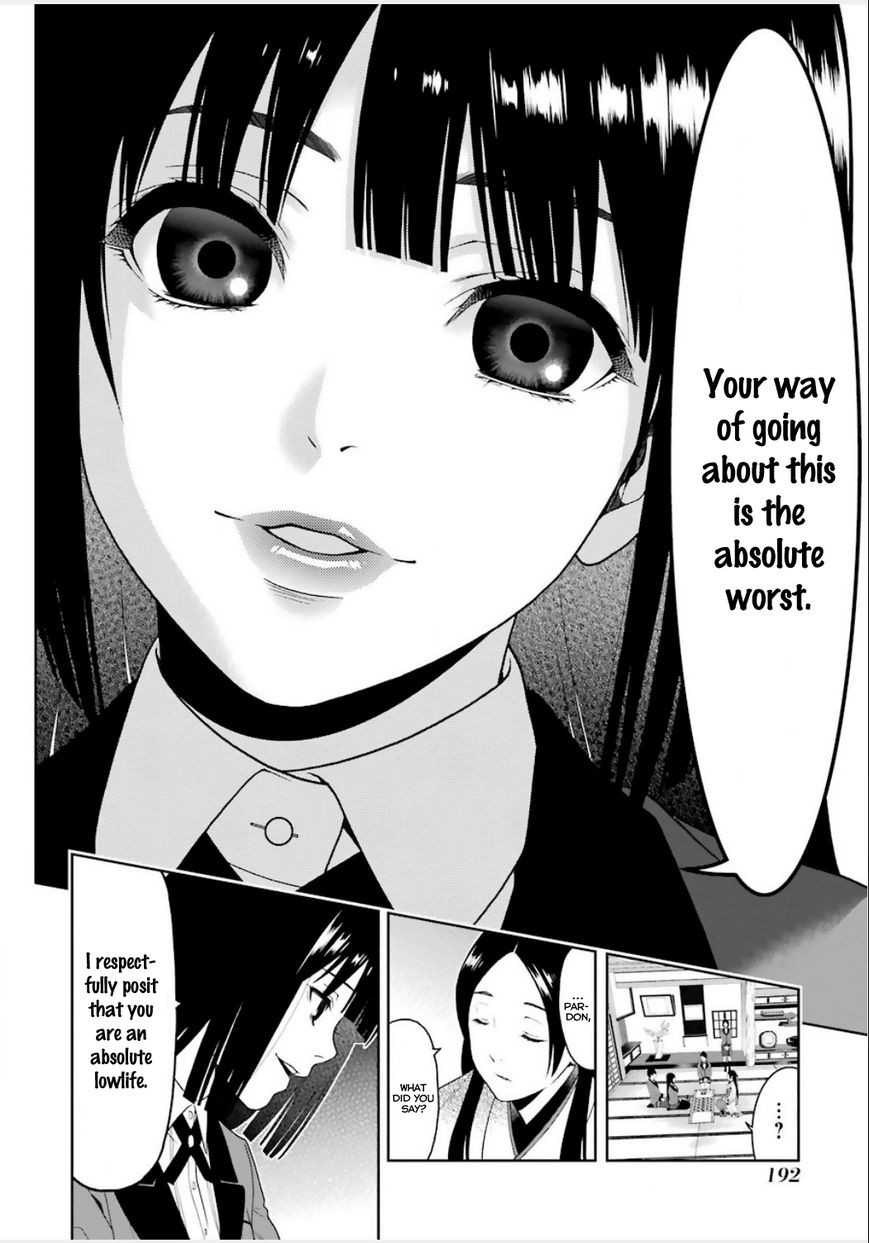 Kakegurui - Chapter 3 : The Slit-Eyed Woman