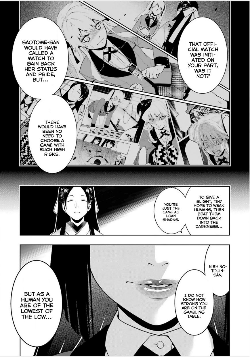 Kakegurui - Chapter 3 : The Slit-Eyed Woman