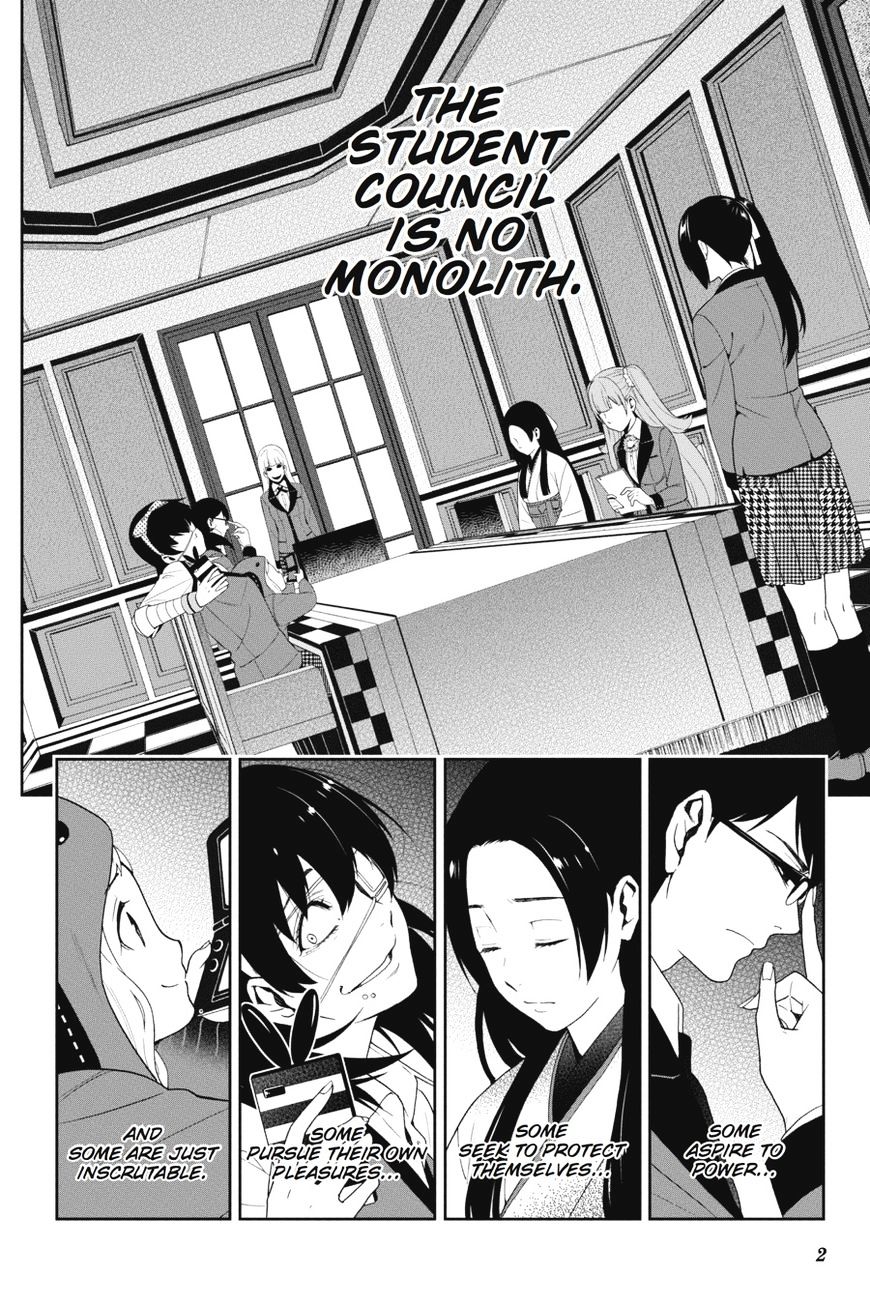 Kakegurui - Chapter 18