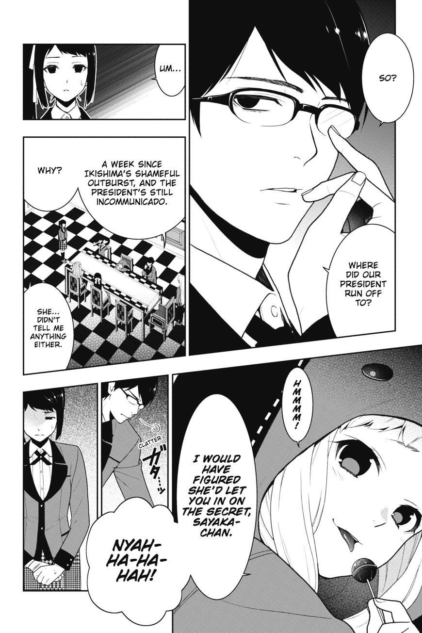 Kakegurui - Chapter 18